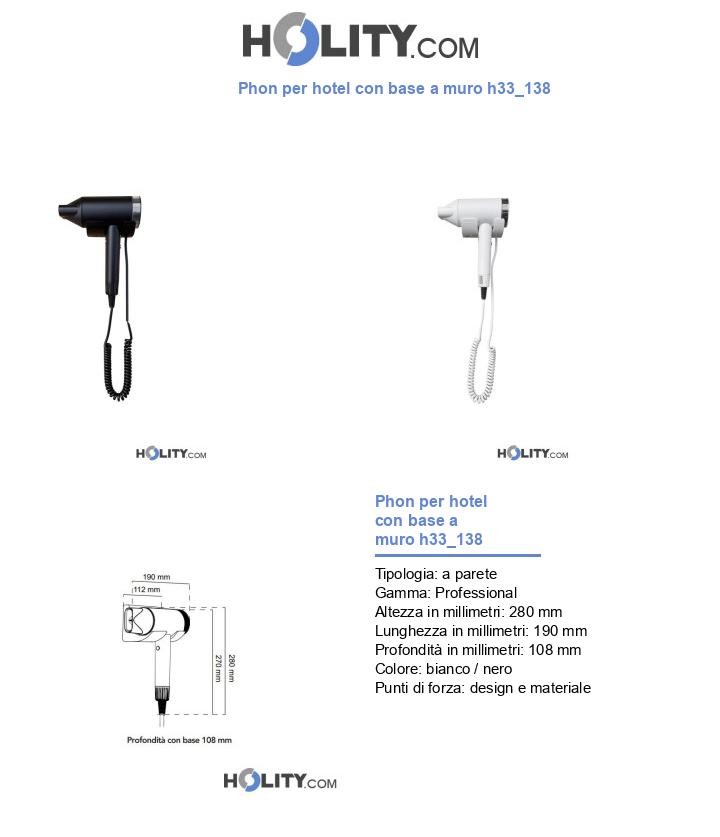 Phon per hotel con base a muro h33_138
