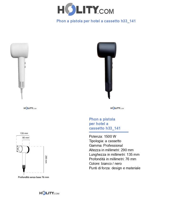 Phon a pistola per hotel a cassetto h33_141