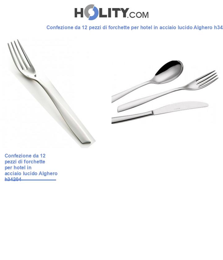 Confezione da 12 pezzi di forchette per hotel e ristorante in acciaio lucido Alghero h34204