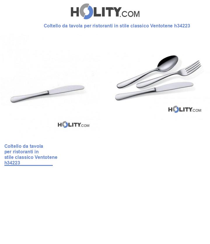 Coltello da tavola per ristoranti in stile classico Ventotene h34223