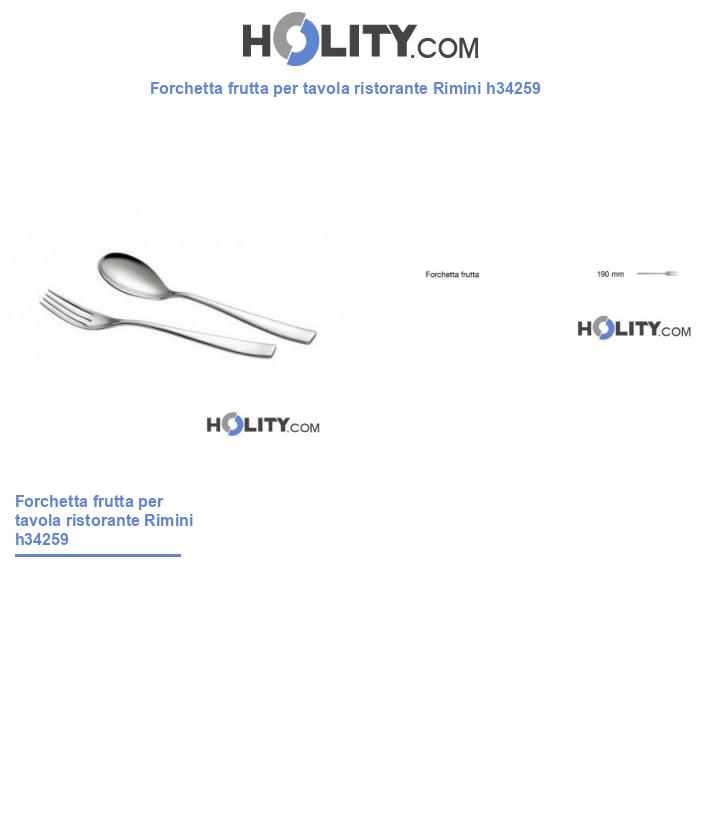 Forchetta frutta per tavola ristorante Rimini h34259