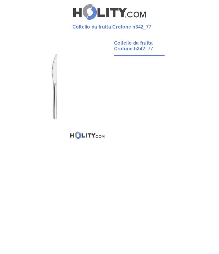 Coltello da frutta Crotone h342_77