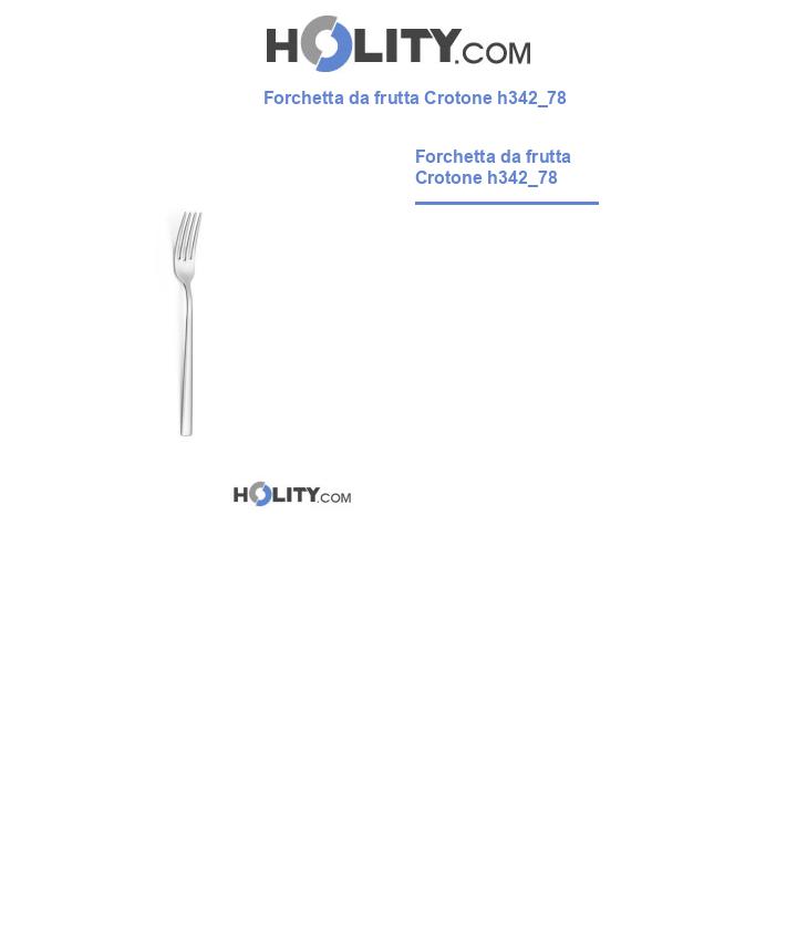 Forchetta da frutta Crotone h342_78