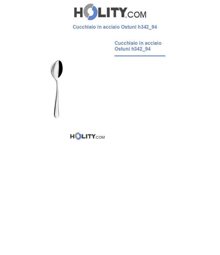 Cucchiaio in acciaio Ostuni h342_94