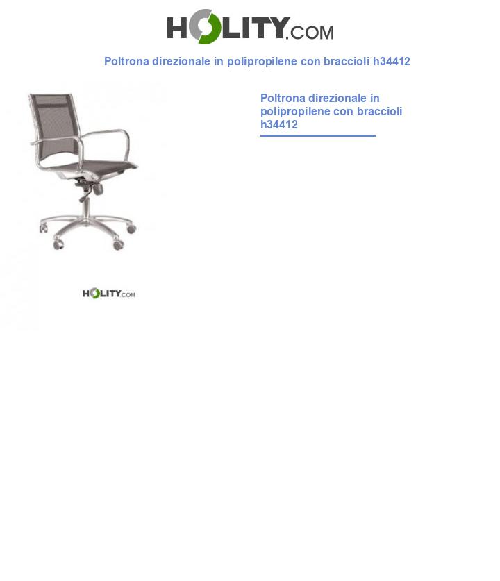 Poltrona direzionale in polipropilene con braccioli h34412