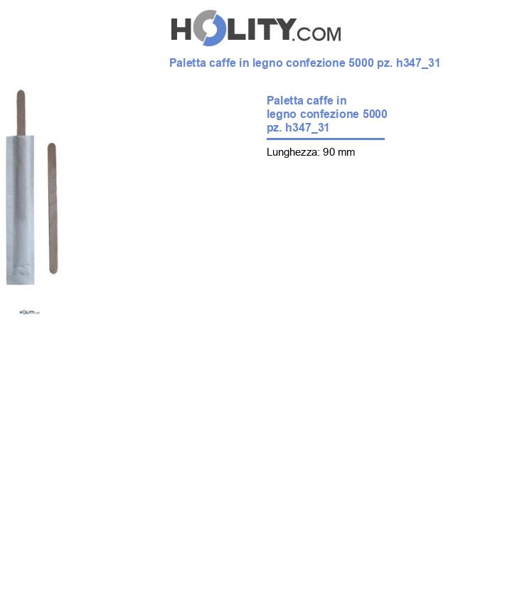 Paletta caffe in legno confezione 5000 pz. h347_31