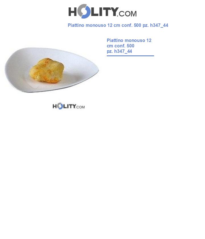 Piattino monouso 12 cm conf. 500 pz. h347_44