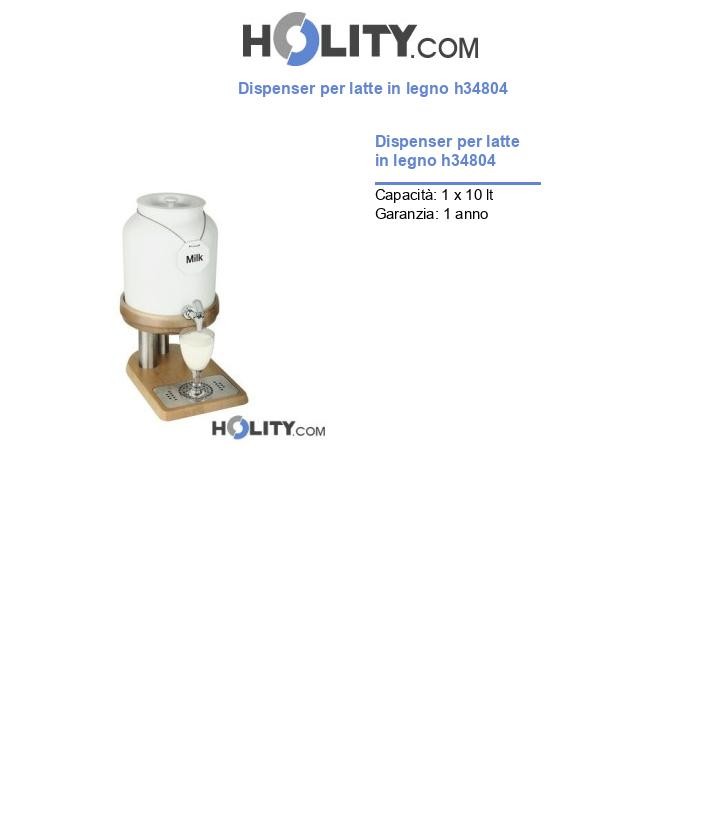 Dispenser per latte in legno h34804