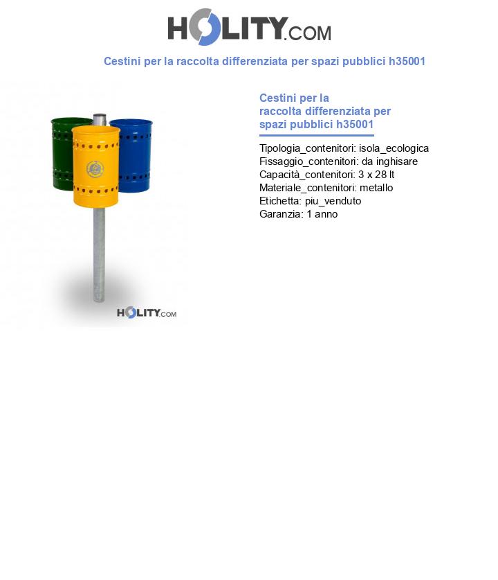Cestini per la raccolta differenziata per spazi pubblici h35001