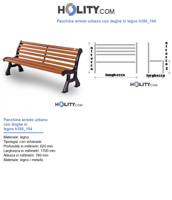 Panchina arredo urbano con doghe in legno h350_104