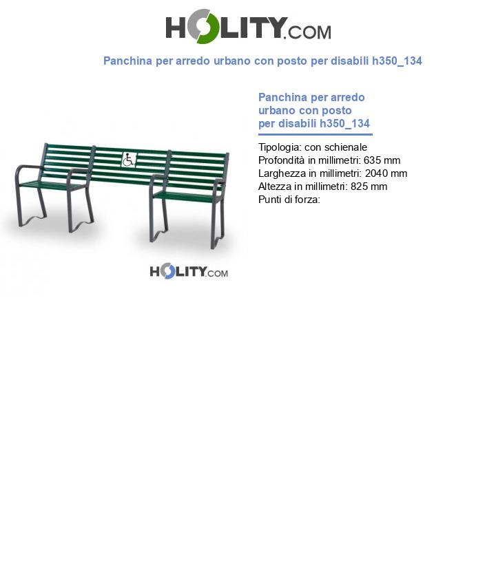 Panchina per arredo urbano con posto per disabili h350_134