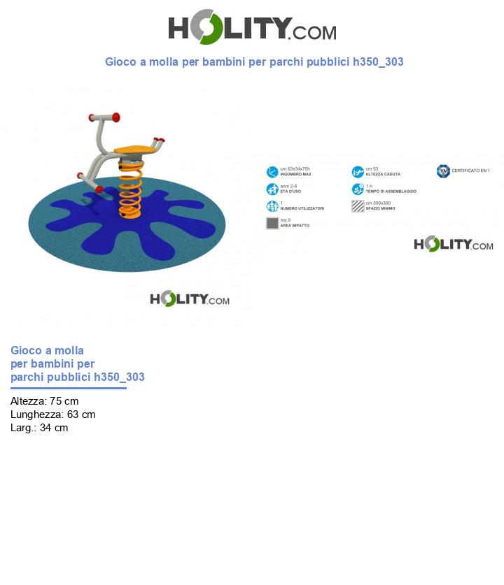 Gioco a molla per bambini per parchi pubblici h350_303
