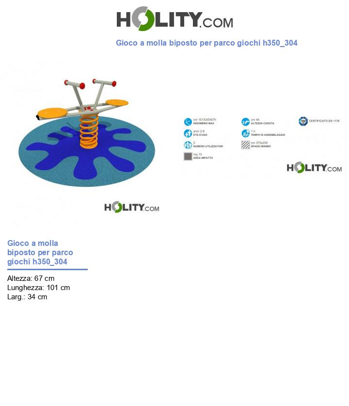 Gioco a molla biposto per parco giochi h350_304