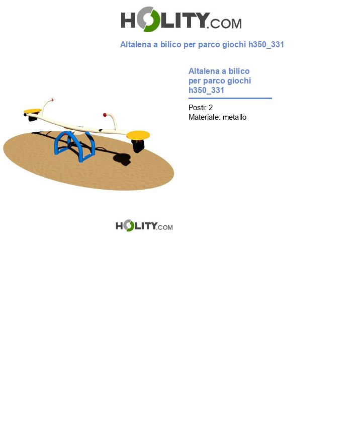 Altalena a bilico per parco giochi h350_331