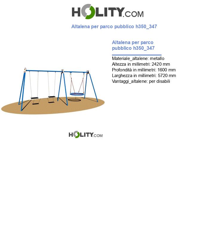 Altalena per parco pubblico h350_347