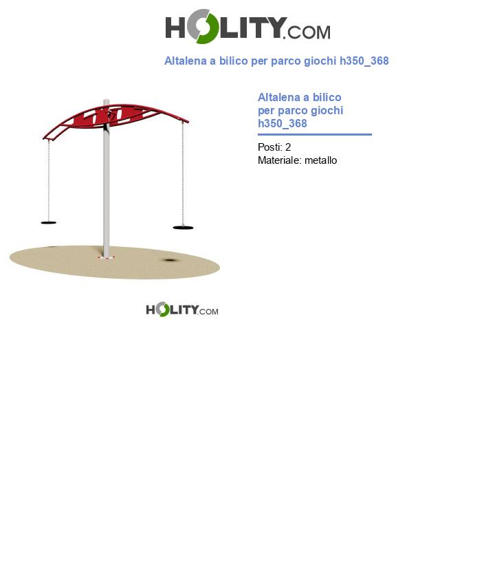 Altalena a bilico per parco giochi h350_368