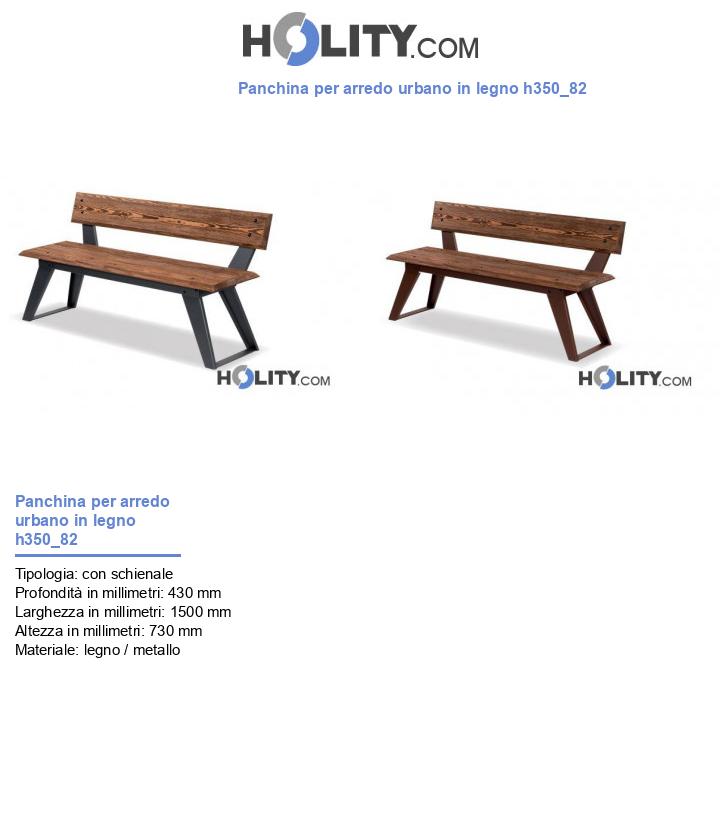 Panchina per arredo urbano in legno h350_82