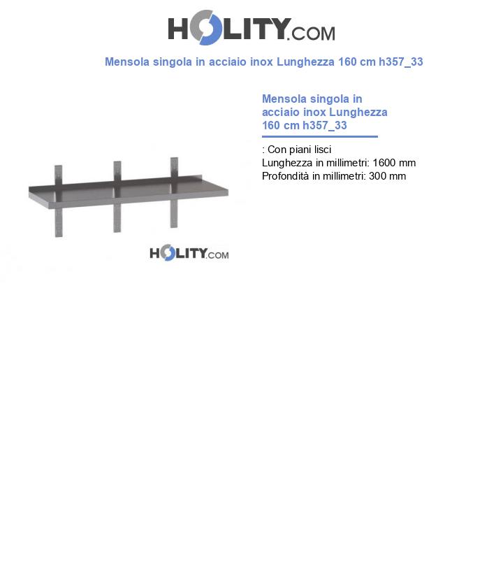 Mensola singola in acciaio inox Lunghezza 160 cm h357_33