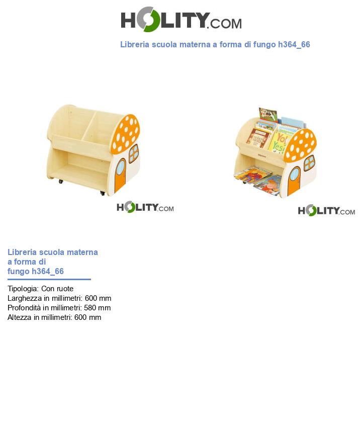 Libreria scuola materna a forma di fungo h364_66