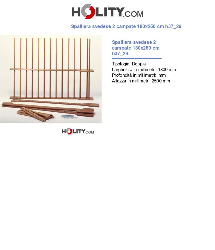 Spalliera svedese 2 campate 180x250 cm h37_29