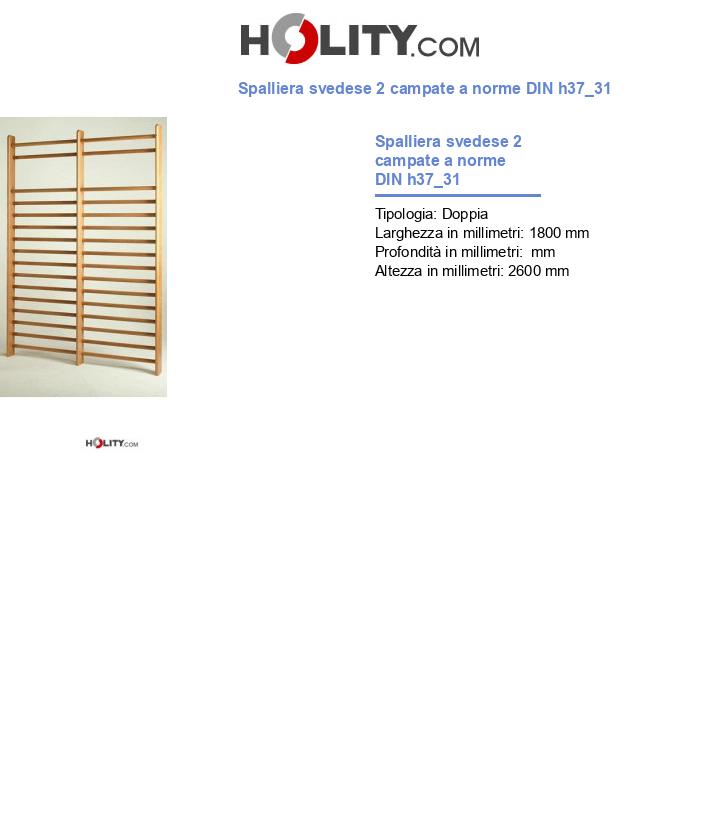 Spalliera svedese 2 campate a norme DIN h37_31