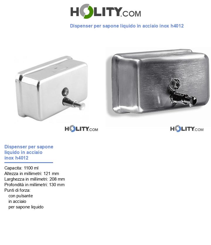 Dispenser per sapone liquido in acciaio inox h4012