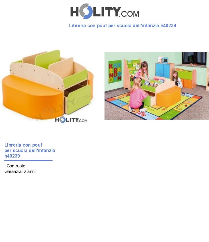 Libreria con pouf per scuola dell'infanzia h40239