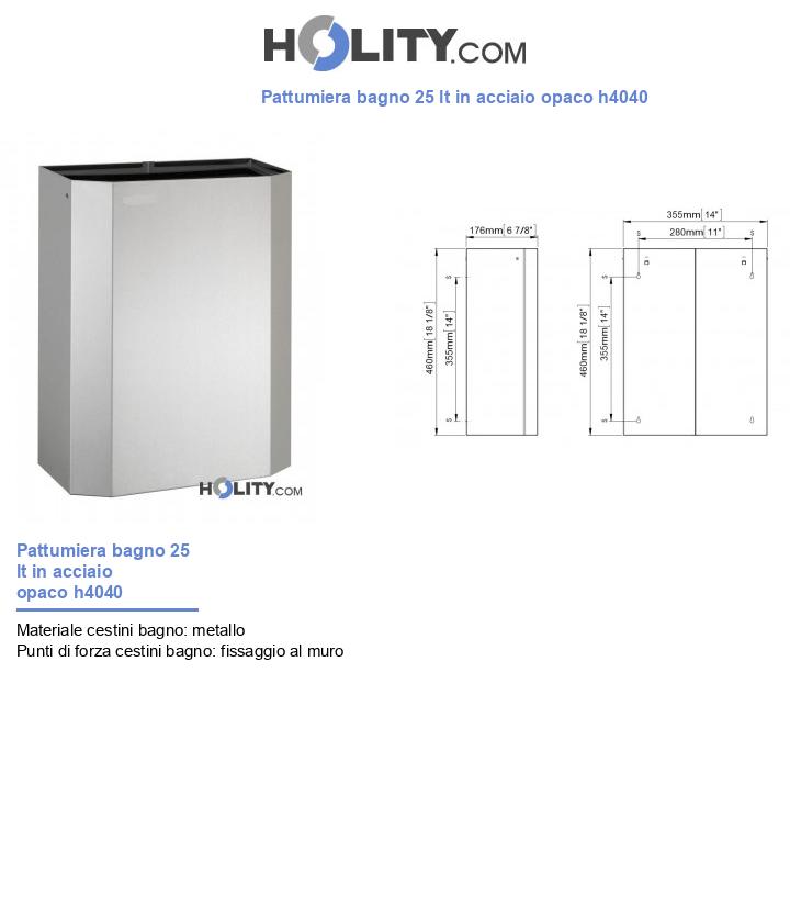 Pattumiera bagno 25 lt in acciaio opaco h4040