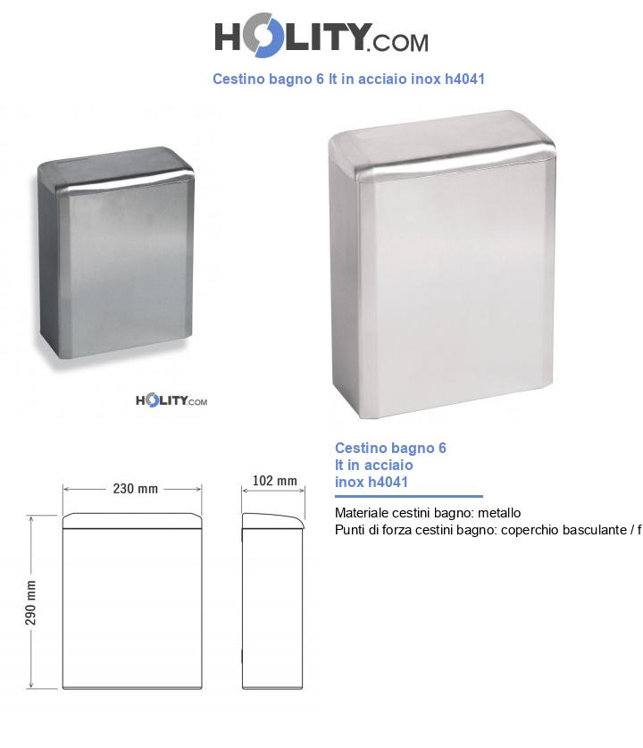 Cestino bagno 6 lt in acciaio inox h4041