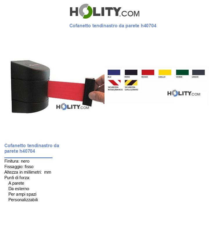 Cofanetto tendinastro da parete h40704