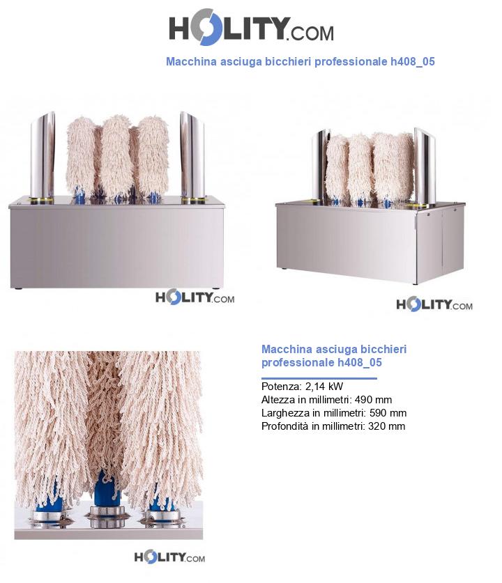 Macchina asciuga bicchieri professionale h408_05