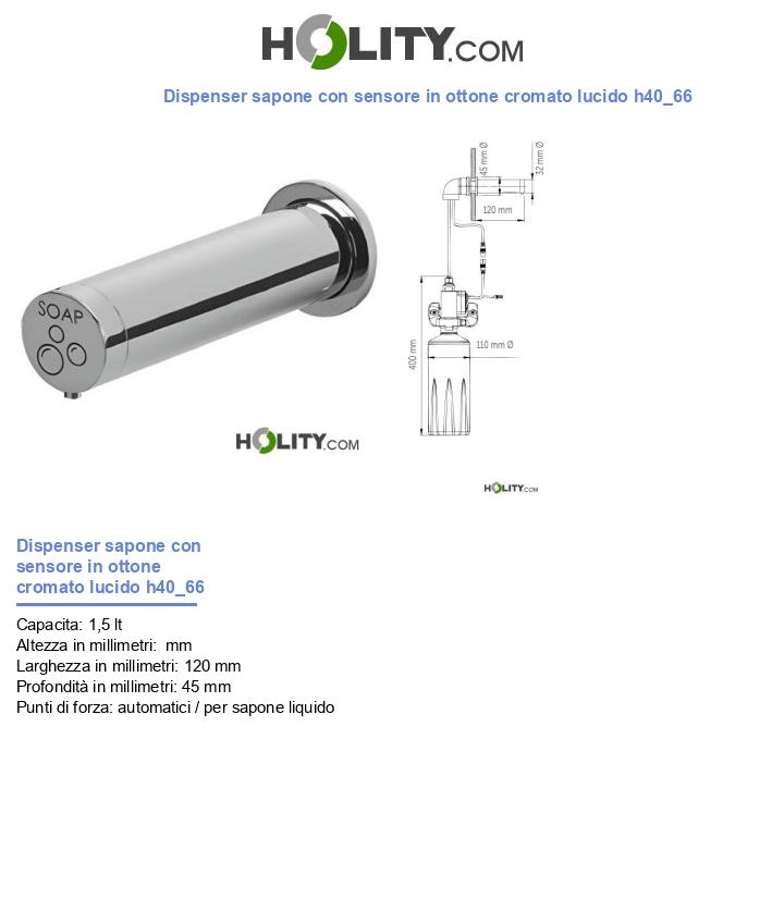 Dispenser sapone con sensore in ottone cromato lucido h40_66