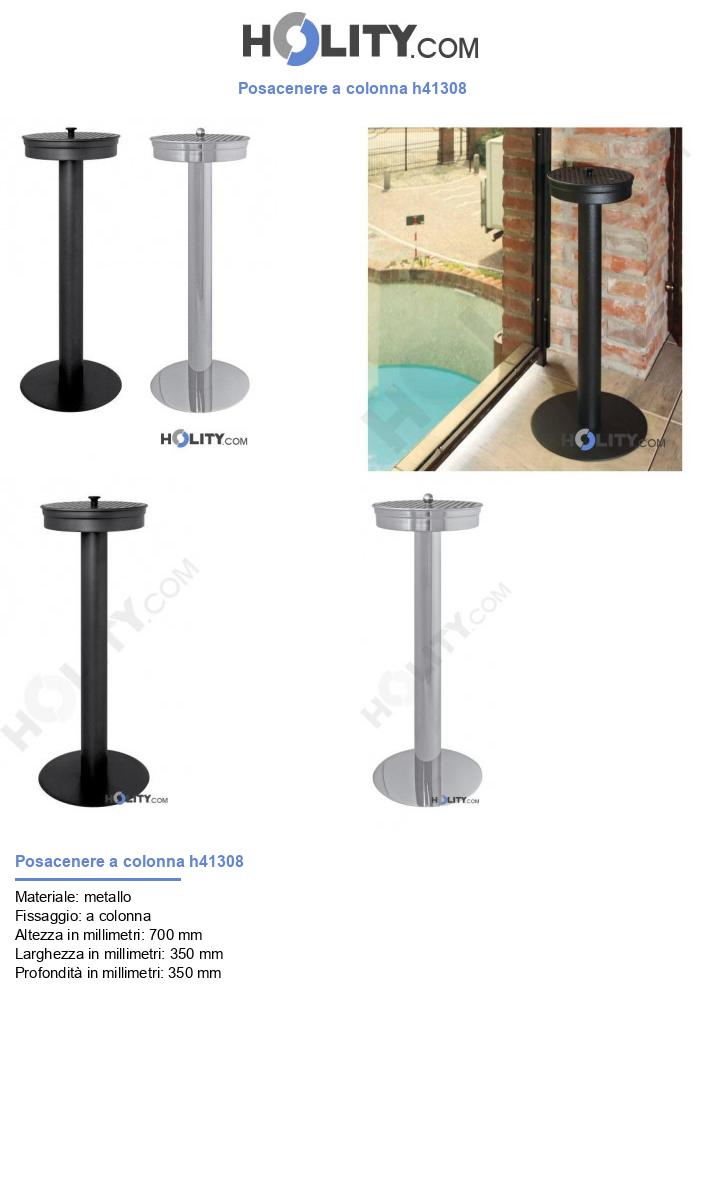 Posacenere a colonna h41308