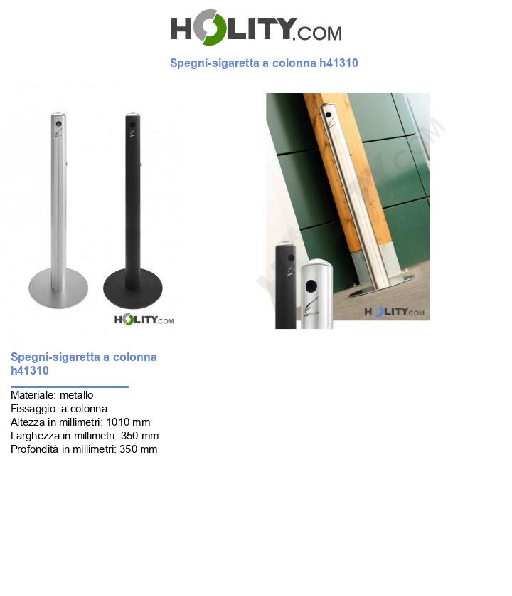 Spegni-sigaretta a colonna h41310