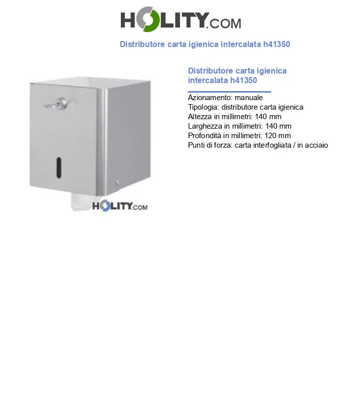 Distributore carta igienica intercalata h41350