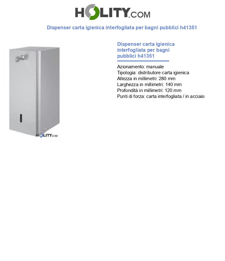 Dispenser carta igienica interfogliata per bagni pubblici h41351