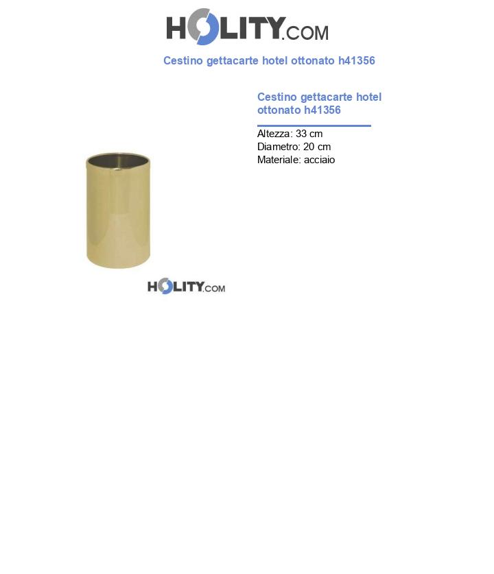 Cestino gettacarte hotel ottonato h41356