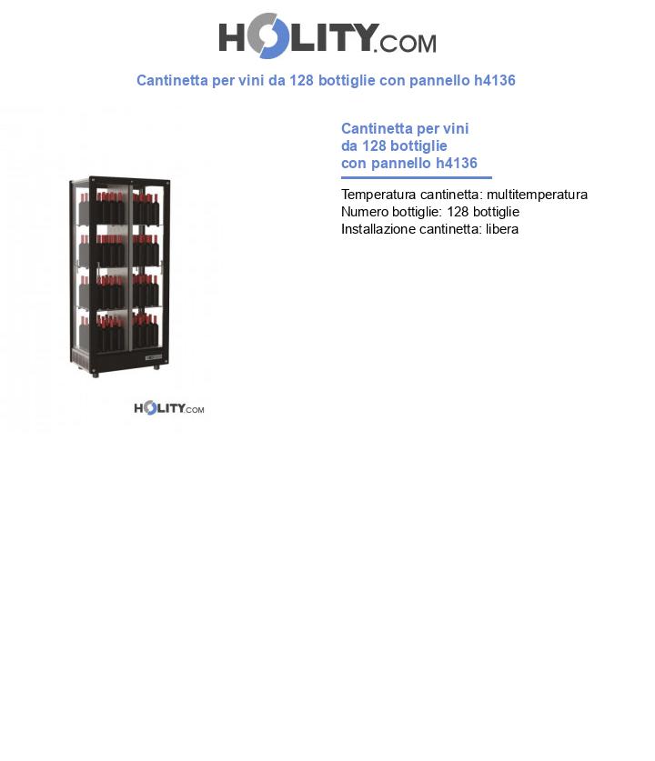 Cantinetta per vini da 128 bottiglie con pannello h4136