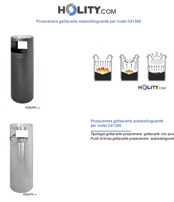 Posacenere gettacarta autoestinguente per hotel h41360