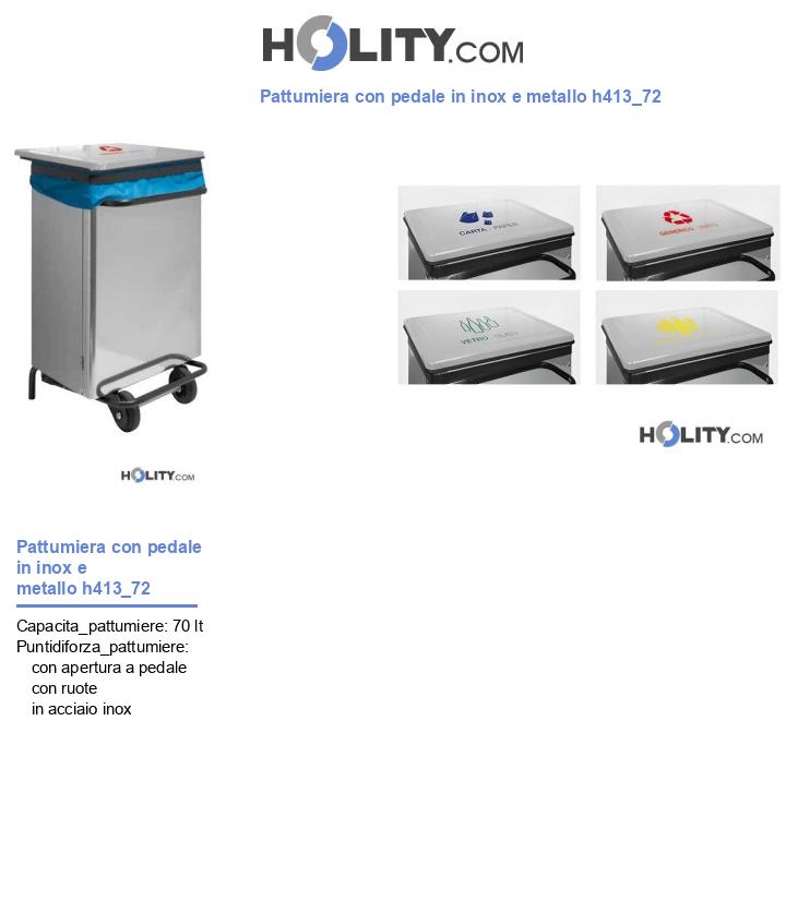 Pattumiera con pedale in inox e metallo h413_72