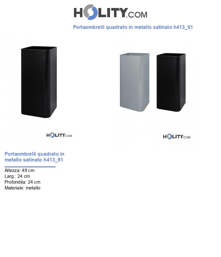 Portaombrelli quadrato in metallo satinato h413_91