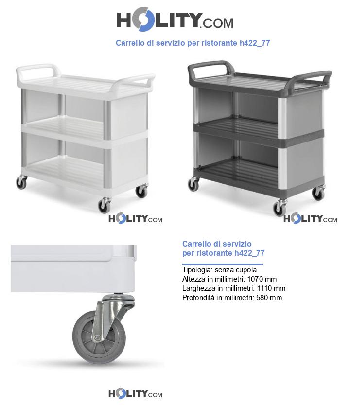 Carrello di servizio per ristorante h422_77