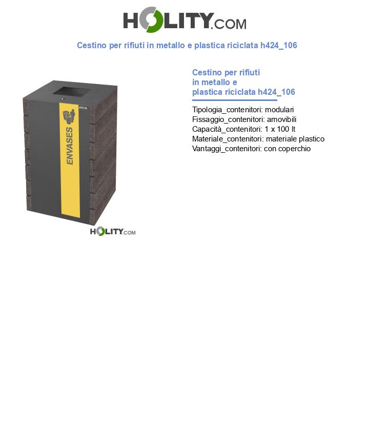 Cestino per rifiuti in metallo e plastica riciclata h424_106