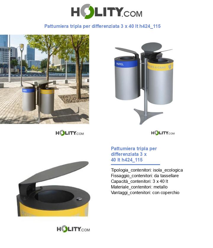 Pattumiera tripla per differenziata 3 x 40 lt h424_115