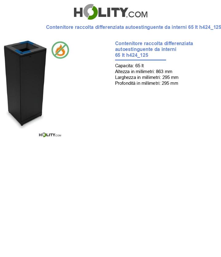 Contenitore raccolta differenziata autoestinguente da interni 65 lt h424_125