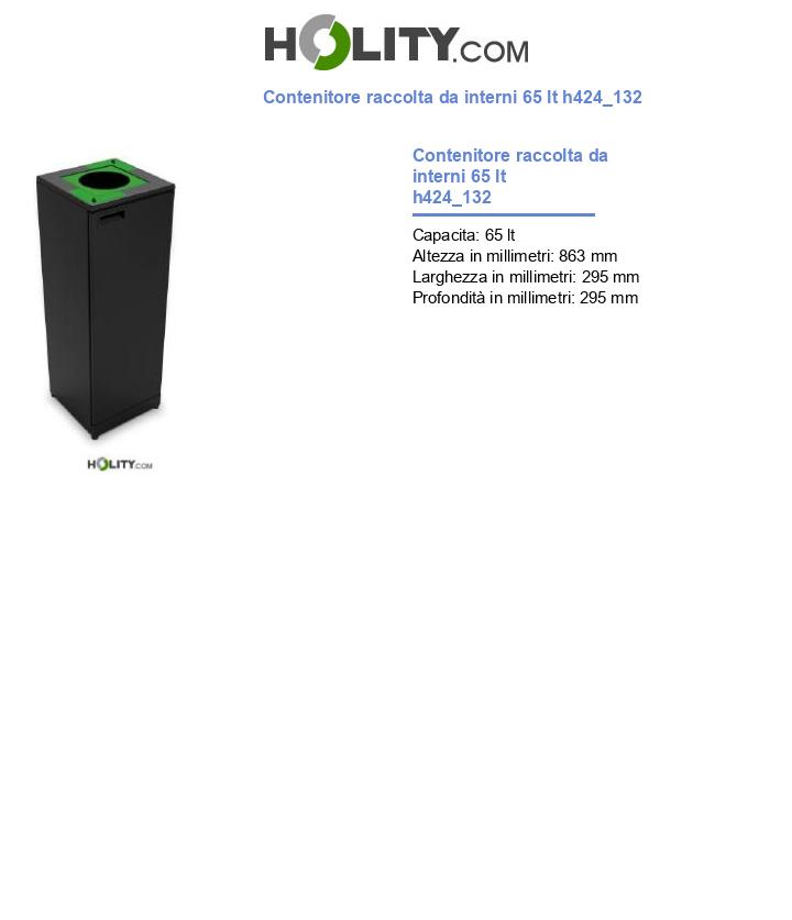 Contenitore raccolta da interni 65 lt h424_132