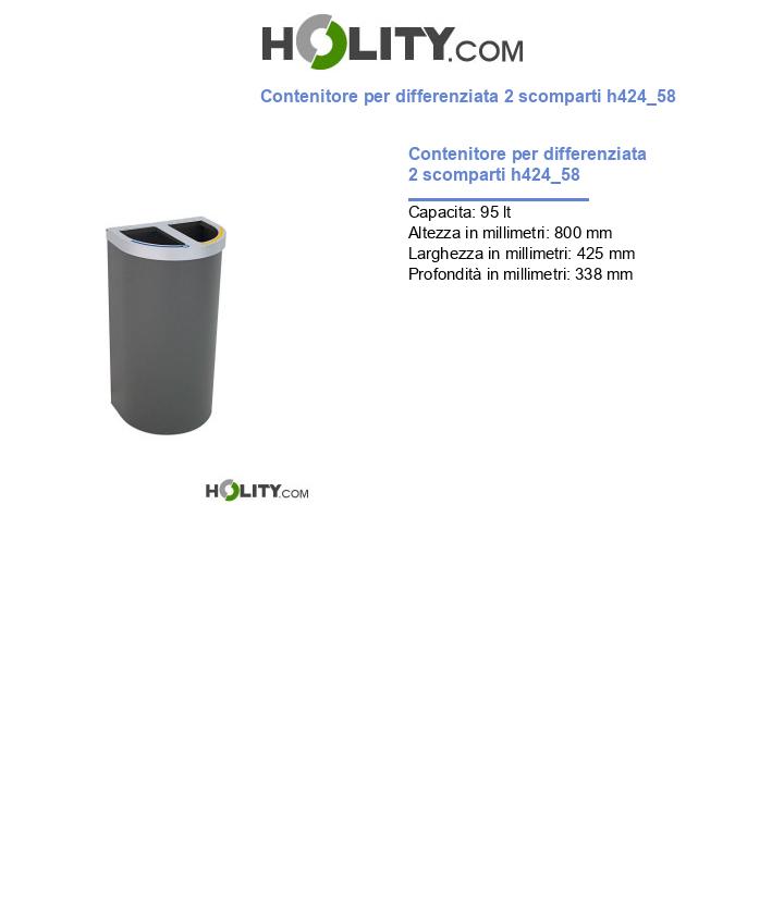 Contenitore per differenziata 2 scomparti h424_58