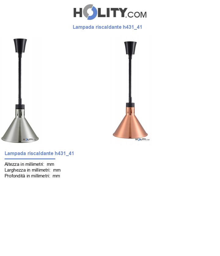 Lampada riscaldante h431_41