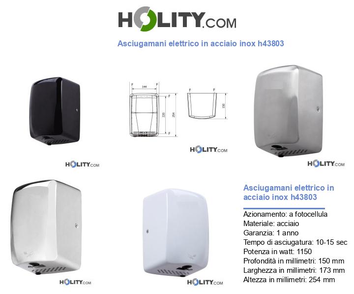 Asciugamani elettrico in acciaio inox h43803