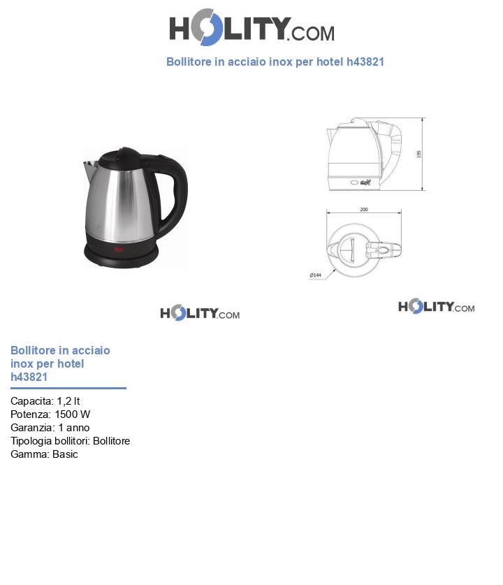 Bollitore in acciaio inox per hotel h43821
